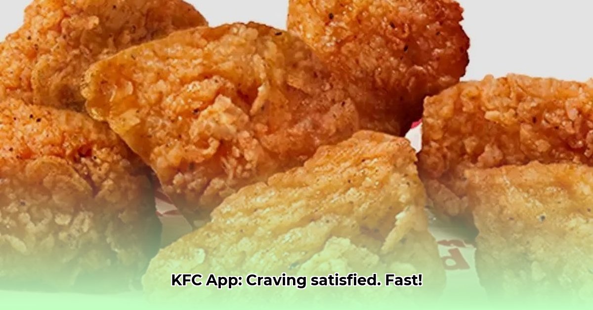 kfc-app-download